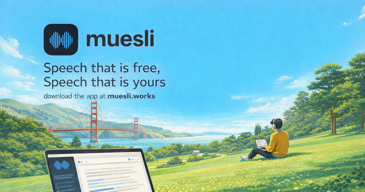 Muesli product screenshot